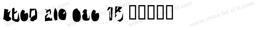 shou xie cao 15字体转换